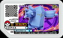 ポケモンガオーレ/ダッシュ第4弾/D4-046 レジアイス ...