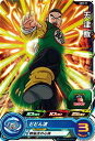スーパードラゴンボールヒーローズ UM1-11 天津飯 C