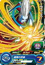 スーパードラゴンボールヒーローズ PUMS3-09 ウイス