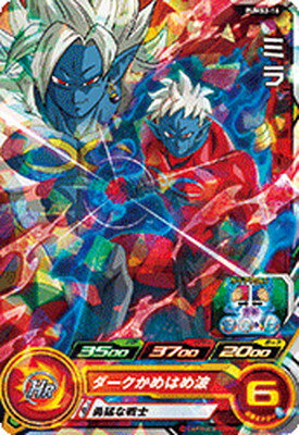 ѡɥ饴ܡҡ PUMS3-16 ߥʤ