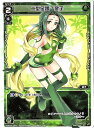 WIXOSS-ウィクロス-WDK03-003 二型金娘 翠子 グリーンテンタクル