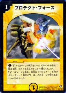 ե륢إåɤ㤨֥ǥ奨ޥ DMC18-21 24 UC ץƥȡեפβǤʤ90ߤˤʤޤ