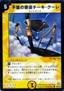 ե륢إåɤ㤨֥ǥ奨ޥ DMC18-21 50 C Զλ̥פβǤʤ90ߤˤʤޤ