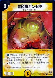 ե륢إåɤ㤨֥ǥ奨ޥ DMC18-21 53 C 붧ե󥼥פβǤʤ90ߤˤʤޤ