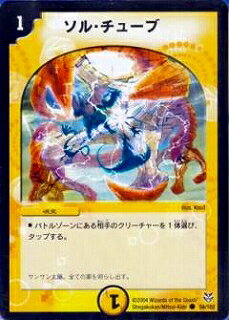 ե륢إåɤ㤨֥ǥ奨ޥ DMC18-21 59 C 롦塼֡פβǤʤ90ߤˤʤޤ