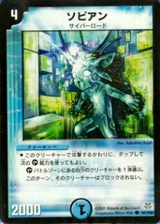 ե륢إåɤ㤨֥ǥ奨ޥ DMC18-21 61 C ԥפβǤʤ90ߤˤʤޤ