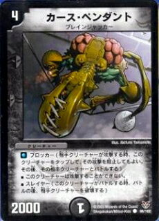 ե륢إåɤ㤨֥ǥ奨ޥ DMC18-21 66 C ڥȡפβǤʤ90ߤˤʤޤ