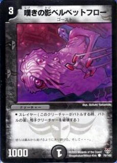 ե륢إåɤ㤨֥ǥ奨ޥ DMC18-21 70 C òαƥ٥٥åȥեפβǤʤ90ߤˤʤޤ