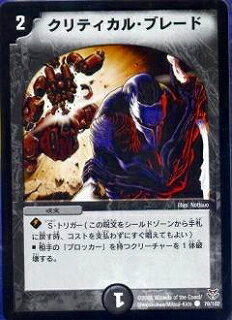 ե륢إåɤ㤨֥ǥ奨ޥ DMC18-21 79 C ƥ롦֥졼ɡפβǤʤ90ߤˤʤޤ