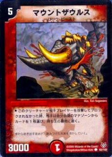 ե륢إåɤ㤨֥ǥ奨ޥ DMC18-21 82 C ޥȥ륹פβǤʤ90ߤˤʤޤ