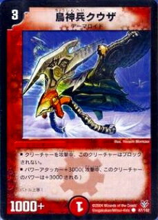 ե륢إåɤ㤨֥ǥ奨ޥ DMC18-21 87 C ĻʼפβǤʤ90ߤˤʤޤ