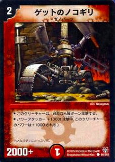 ե륢إåɤ㤨֥ǥ奨ޥ DMC18-21 89 C åȤΥΥפβǤʤ90ߤˤʤޤ