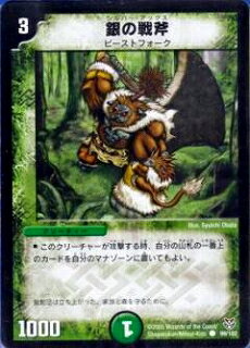 ե륢إåɤ㤨֥ǥ奨ޥ DMC18-21 99 C פβǤʤ90ߤˤʤޤ