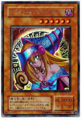 楽天市場 遊戯王 G3 11 ブラック マジシャン ガール シークレットレア フルアヘッド 楽天市場 遊戯王 G3 11 ブラック マジシャン ガール シークレットレア フルアヘッド