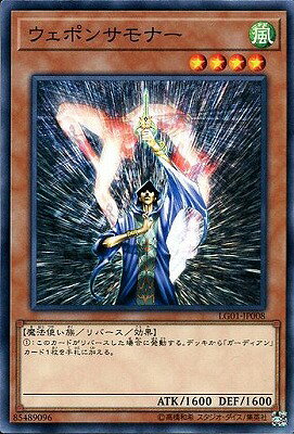 【未開封】遊戯王gxスピリットサモナー特典カード(3枚) 未開封】遊戯王gxスピリットサモナー特典カード(3枚) 未開封】遊戯王gx