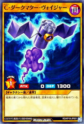 ͷåǥ奨 RD/KP18-JP001 Cޥ㡼
