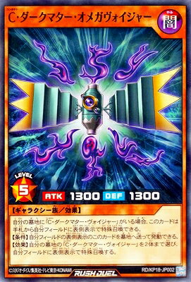 ͷåǥ奨 RD/KP18-JP002 Cޥᥬ㡼