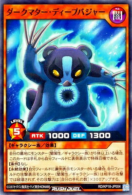 ͷåǥ奨 RD/KP18-JP004 ޥǥץХ㡼