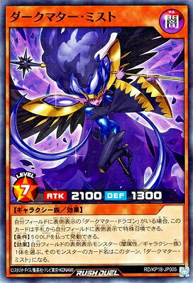 ͷåǥ奨 RD/KP18-JP005 ޥߥȡڥѡ쥢