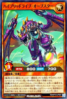 ͷåǥ奨 RD/KP18-JP007 ϥ֥åɥ饤֥֡