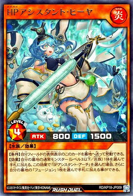 ͷåǥ奨 RD/KP18-JP009 HPȡҡ R