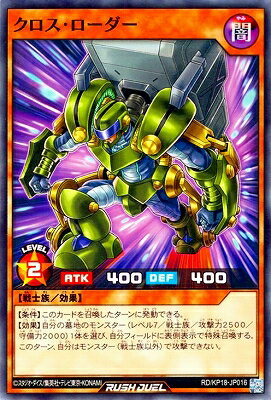 ͷåǥ奨 RD/KP18-JP016 