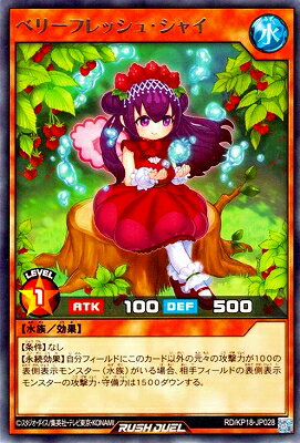 ͷåǥ奨 RD/KP18-JP028 ٥꡼եå塦㥤 R