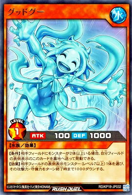 ͷåǥ奨 RD/KP18-JP032 åɥ R