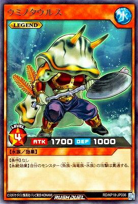 ͷåǥ奨 RD/KP18-JP036 ߥΥ륹 R