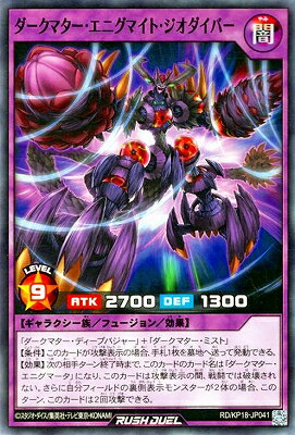 ͷåǥ奨 RD/KP18-JP041 ޥ˥ޥȡС
