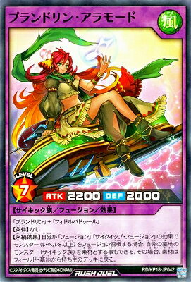 ͷåǥ奨 RD/KP18-JP042 ץɥ󡦥⡼