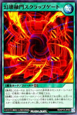 ͷåǥ奨 RD/KP18-JP053 ͻ祹åץ
