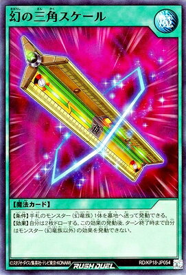 ͷåǥ奨 RD/KP18-JP054 λѥڥѡ쥢