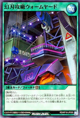 ͷåǥ奨 RD/KP18-JP055 Ϲ䡼