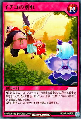 ͷåǥ奨 RD/KP18-JP062 ̤