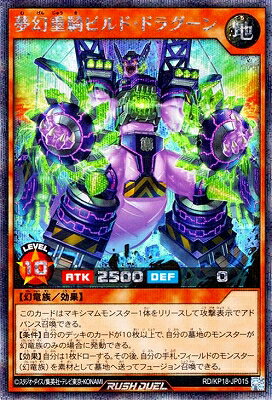 ͷåǥ奨 RD/KP18-JP015 ̴ŵӥɡɥ饰ڥåȥ쥢
