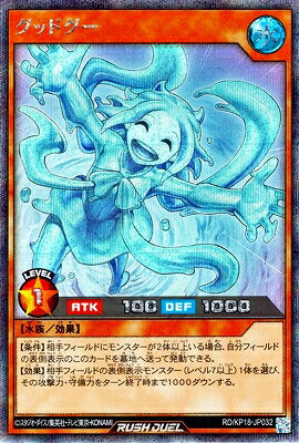 ͷåǥ奨 RD/KP18-JP032 åɥڥåȥ쥢