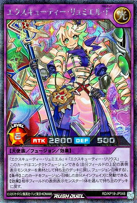 ͷåǥ奨 RD/KP18-JP048 塼ƥߥ롦Fڥåȥ쥢