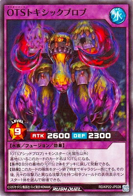 ͷåǥ奨 RD/KP22-JP028 OTSȥå֥