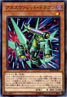 ͷ 10 SD36-JP007ͥåȡɥ饴