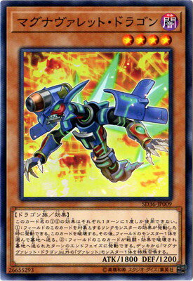 ͷ 10 SD36-JP009ޥʥåȡɥ饴