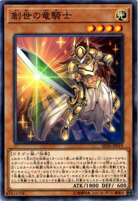 ͷ 10 SD36-JP019ε