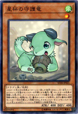 ͷ 10 SD36-JP021դμε