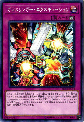 ͷ 10 SD36-JP034󥹥󥬡塼