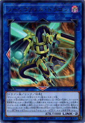ͷ 10 SD36-JPP02롦ɥ饴ڥȥ쥢