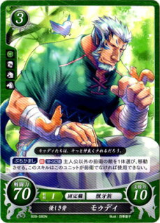 虎獣人 トラモチーフのケモノキャラクター一覧 ケモノ大好きクラブ 虎獣人 トラモチーフのケモノキャラクター一覧 ケモノ大好きクラブ
