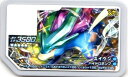 ポケモンガオーレ/ダッシュ第1弾/D1-070 スイクン [...