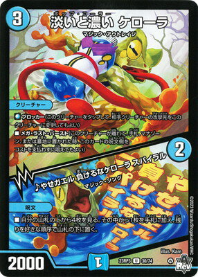 ե륢إåɤ㤨֥ǥ奨ޥ DM23-RP3 30 U øǻ 顿䤻 餱ʥ ѥפβǤʤ40ߤˤʤޤ