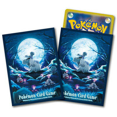 ポケモンカードゲーム デッキシールド ハカドッグ