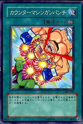 ե륢إåɤ㤨ͷ 3 3 ƳƼ 303-031󥿡ޥ󥬥ѥפβǤʤ40ߤˤʤޤ